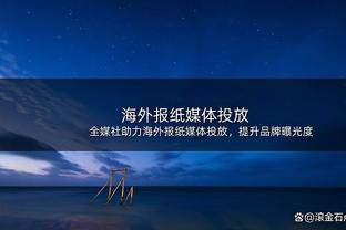 贝林厄姆社媒庆祝进入2023FIFA年度最佳阵容