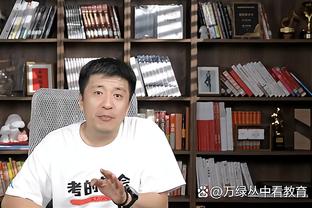 基德：试了所有阵容组合都没起作用 今晚没能找到点燃球队的人