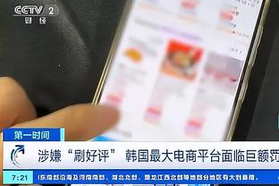 王猛：不明白为啥世上有这么多詹黑 你不喜欢他但难道不钦佩他吗