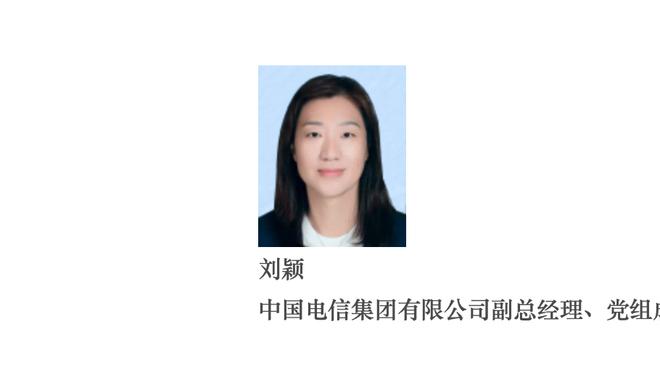 杨莉娜：留洋想法没变 但欧洲优秀后腰多&要考虑更多比赛机会