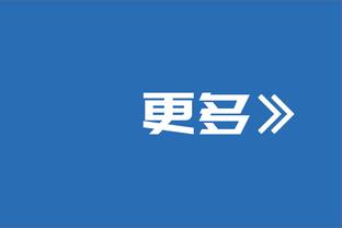 记者：富勒姆希望拜仁冬窗重燃对帕利尼亚兴趣，枪手有意但转会难