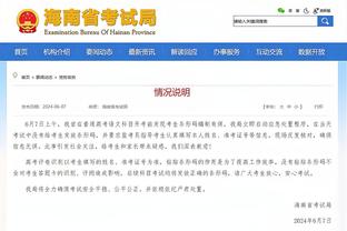 188bet金宝搏手机网页截图4