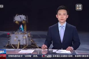 雷竞技app苹果官方版下载截图1