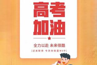 1胜4平9负！埃梅里执教生涯首次战胜瓜迪奥拉