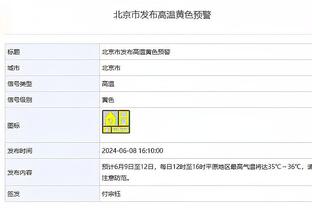 逆势大翻盘❗厄瓜多尔-3分开局，按目前排名将进世界杯！